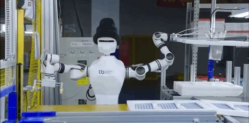 奪第一名！具身智能機(jī)器人研發(fā) 重慶取得重大突破