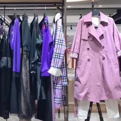 菲姿彩品牌折扣女裝 2019夏季尾貨走份批發全解析