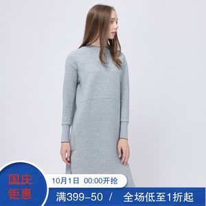 揭秘品牌折扣店價格 批發報價與市場趨勢解析